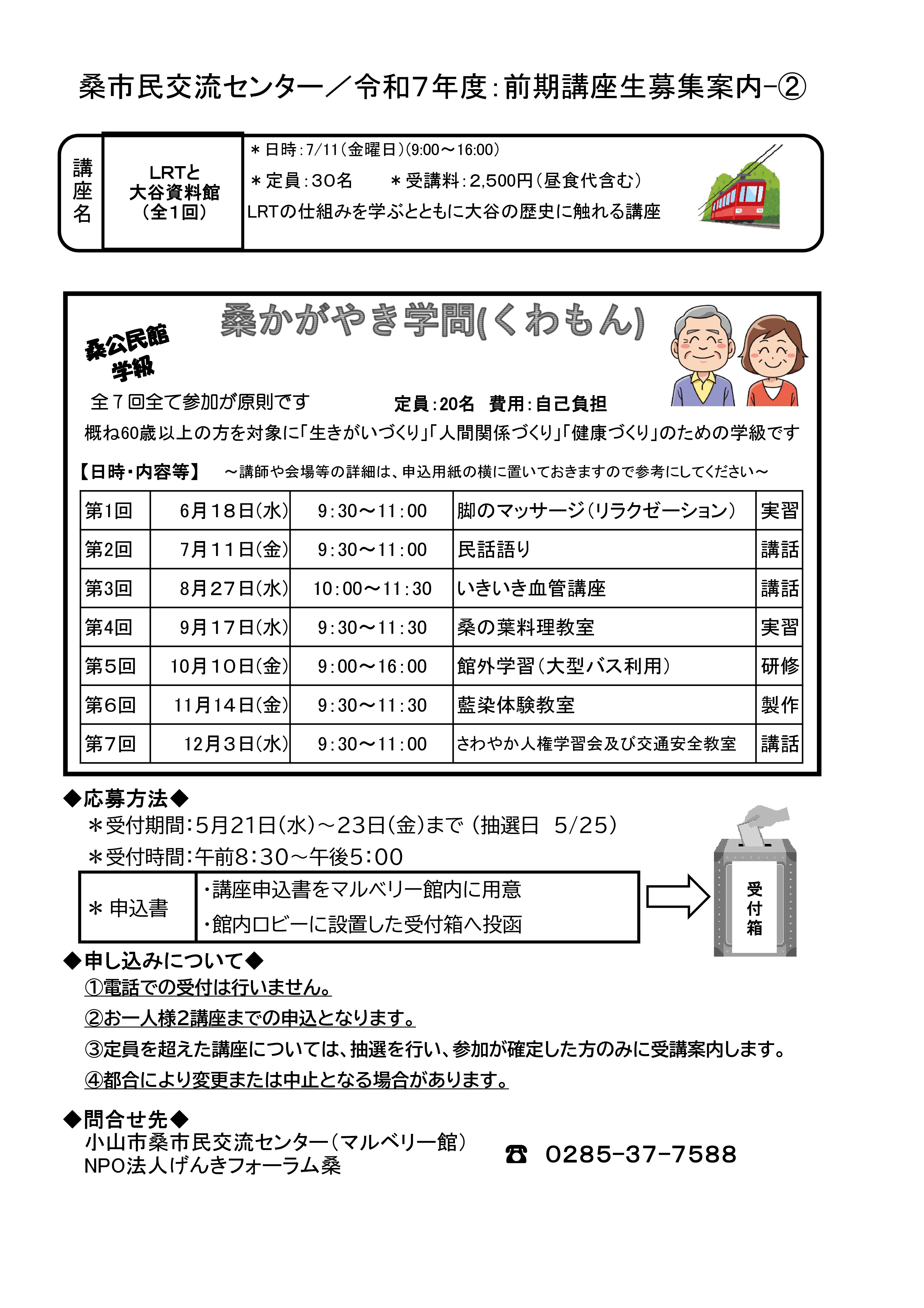 名前を入れます