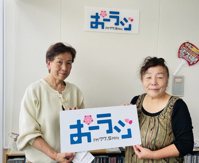 名前を入れます