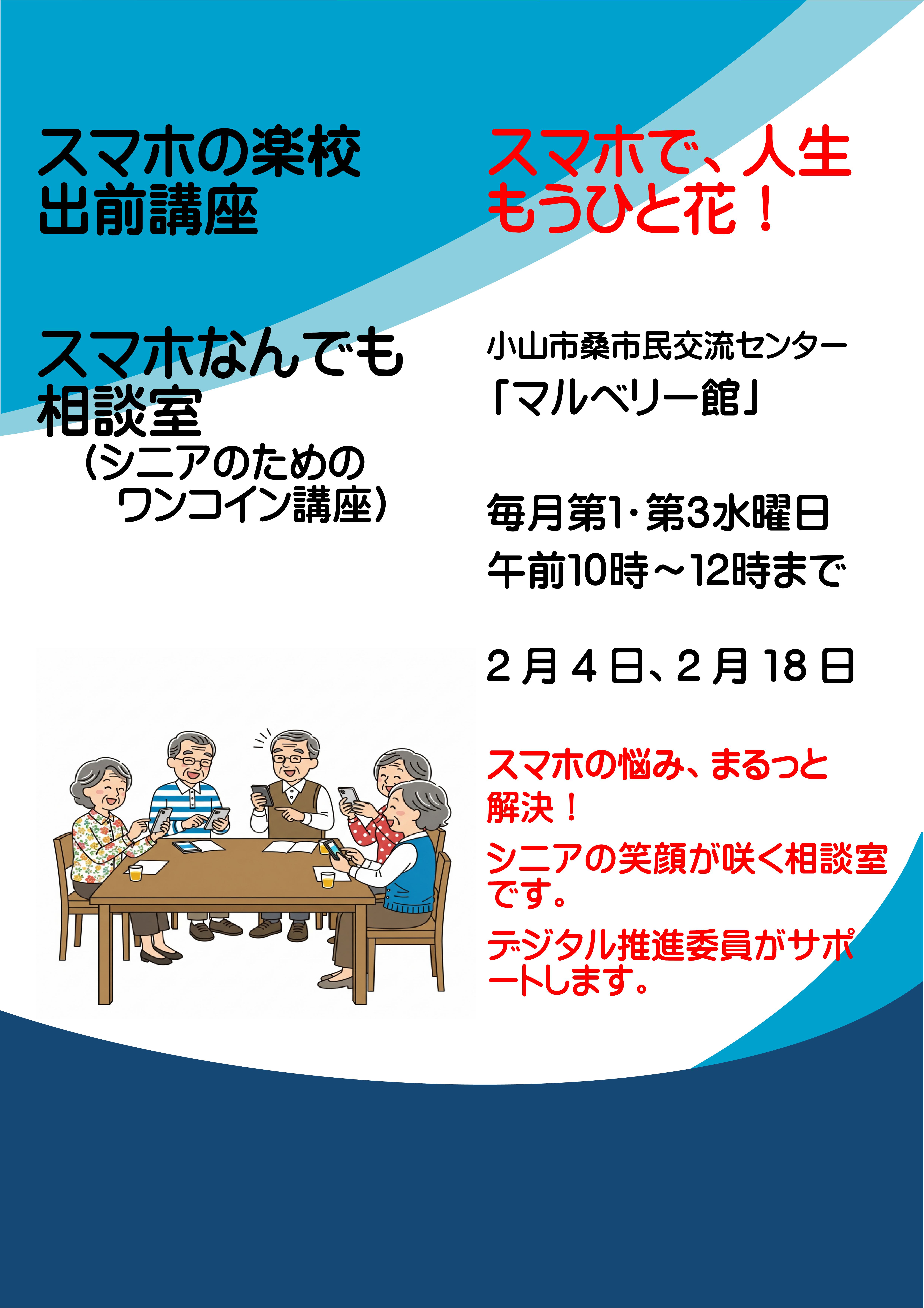 名前を入れます